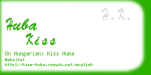 huba kiss business card